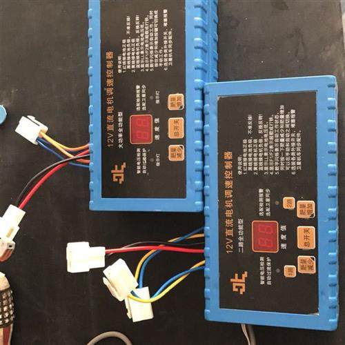 12V2路 全功能型 直流电机调速 马达控制器 二行 大功率电动施肥,电子/电工,调速开关,淘宝优惠券,粉丝福利购,淘宝优惠卷