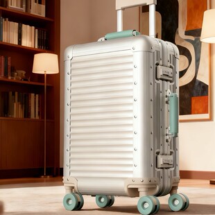 出口铝镁铝合金行李箱全铝登机箱拉杆箱20寸旅行箱24密码箱手提箱