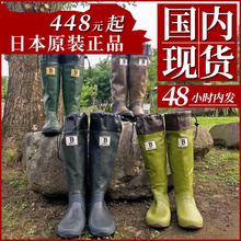 高档小众日本野鸟协会WBSJ天然橡胶雨鞋 靴子百搭复古长靴可折叠雨
