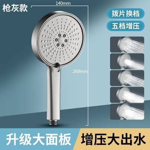 波柠增压花洒喷大头出水浴量室热水器花洒喷头洗澡淋浴花洒喷头厂