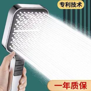 止水通用 大面板手持增压花洒方形喷头多功能新洗家澡用一键款