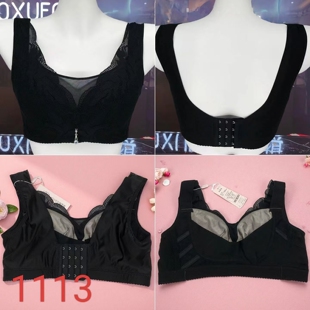 傲雪棋 茹娣内衣银纤维女士文胸1113超薄调整型内衣聚拢收副正品