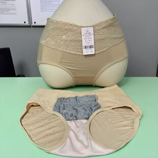 傲雪棋银纤维女士内裤防辐射舒适抗菌中高腰内裤透气K100暖宫内裤