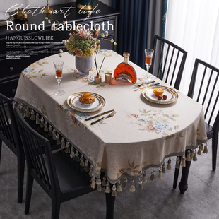 圆桌桌布椭圆形餐桌布家用茶几台布正方形布艺盖布2024年新款 欧式