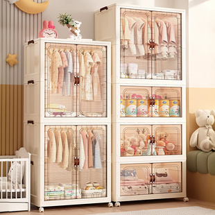 宝宝衣柜免安装 婴儿衣服收纳柜儿童卧室简易塑料小衣橱家用储物柜