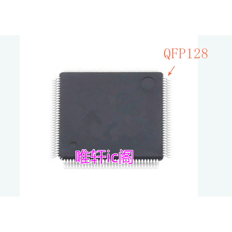 IT8528E-I ITE8528E-I FXS QFP128全新