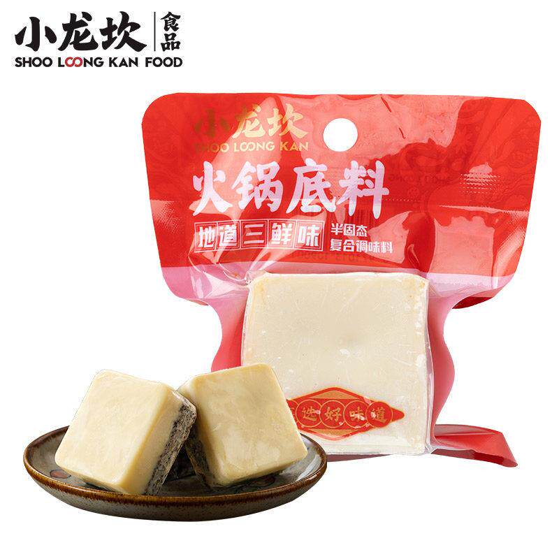 小龙坎三鲜火锅底料小包装一人份清汤小块装宿舍不辣菌汤单人家用