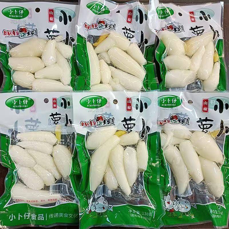 【5月新货】小卜仔130g山椒剁椒味小个酸萝卜酸脆休闲零食一整箱