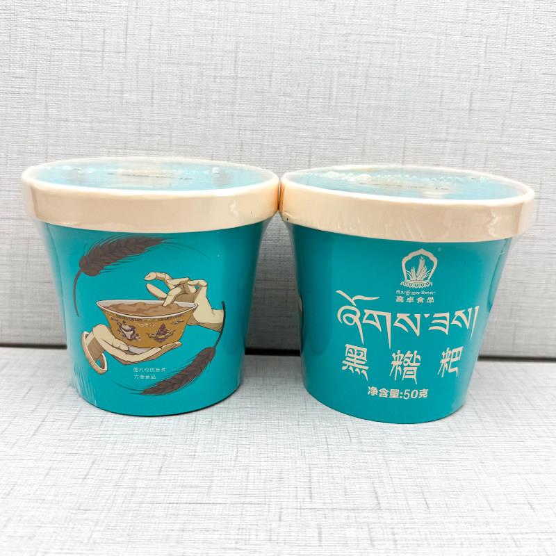 喜卓食品黑糌粑高原炒青稞糌粉粑面西藏特产冲饮糌粑粉无蔗糖方便