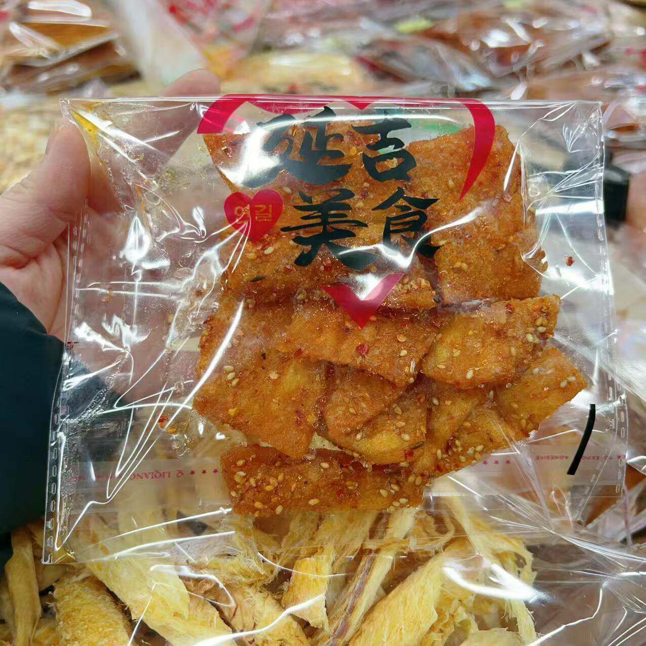 延吉西市场香辣豆干 干明太鱼干 干手撕鱼排炭烤小鱼干 干延吉特