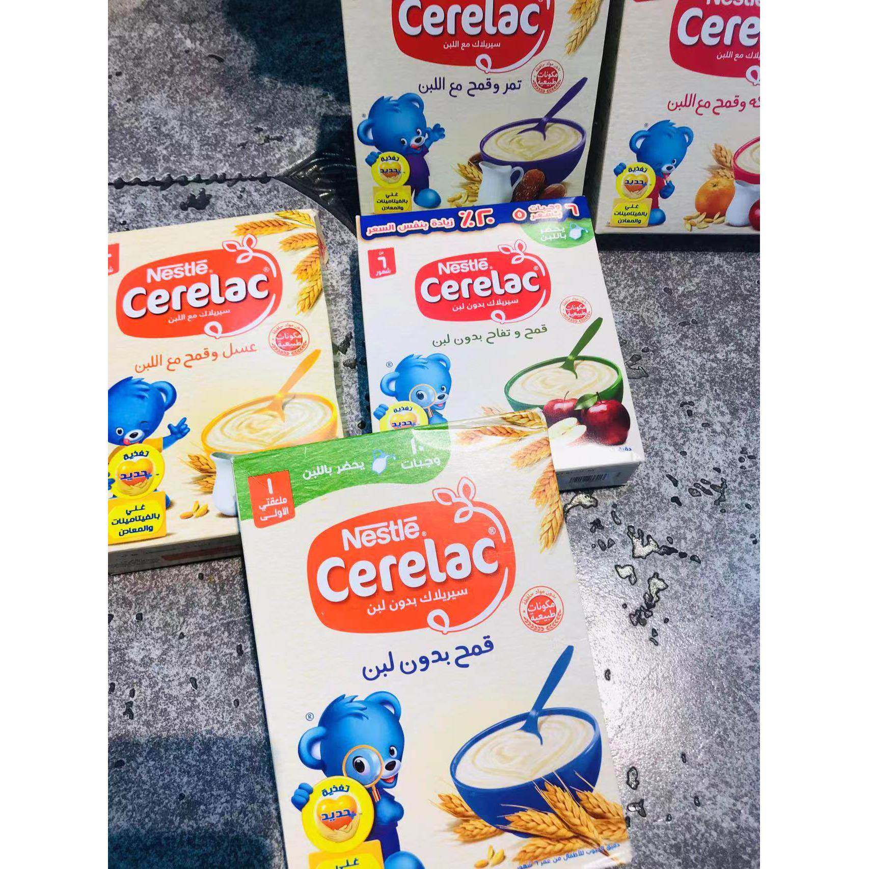 Cerelac婴儿米粉水果味蜂蜜味原味燕麦粉蜂蜜枣果