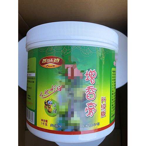 凯味特 回味增香膏1000g麻辣烫串串香火锅烧烤调馅小吃增香膏