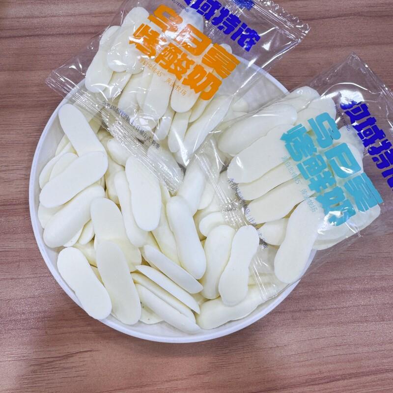 牧域特浓乌日莫烤酸奶内蒙特产乌日莫烤鲜奶休闲办公室零食奶制品