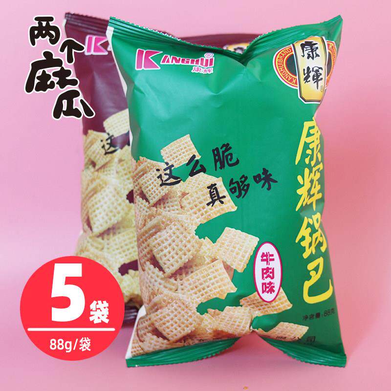 康辉锅巴怀旧童年味道办公室零食麻辣烧烤牛肉三味选袋装88g*5袋
