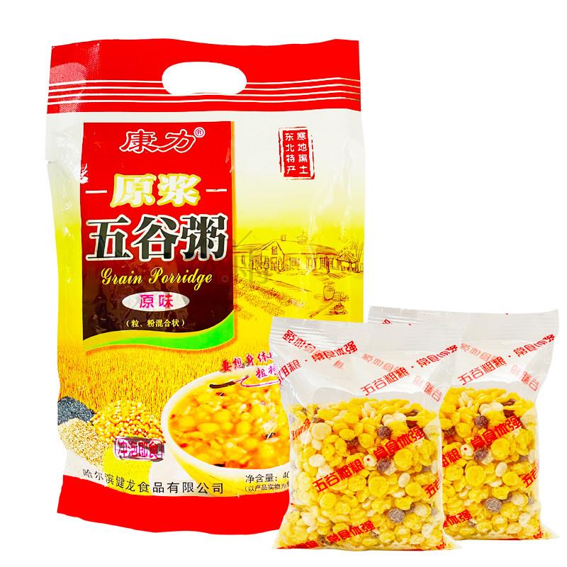 康力五谷杂粮粥玉米粗粮 冲泡即食免煮粥 早餐速食粥方便原浆五谷