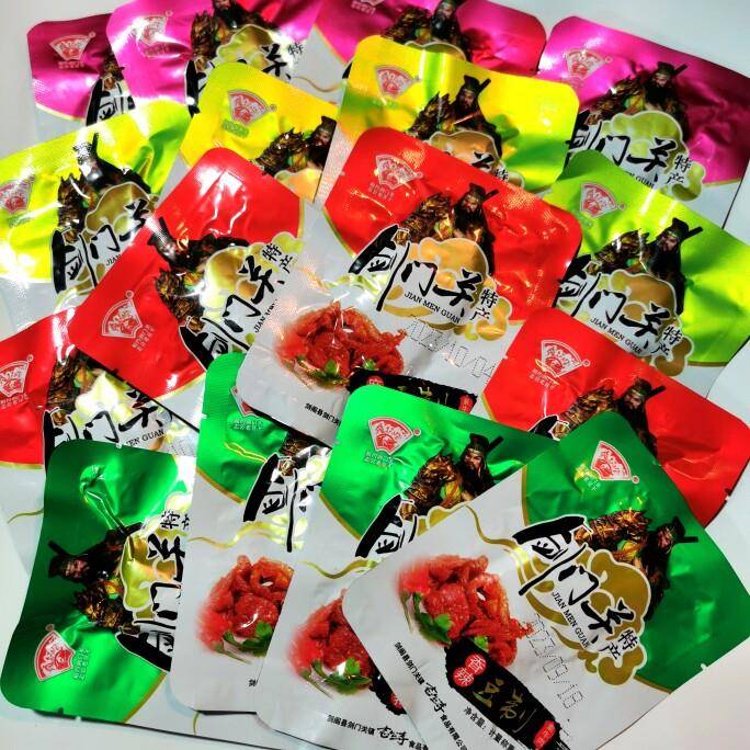 剑门关志公寺手撕素肉豆腐干500克散装称重