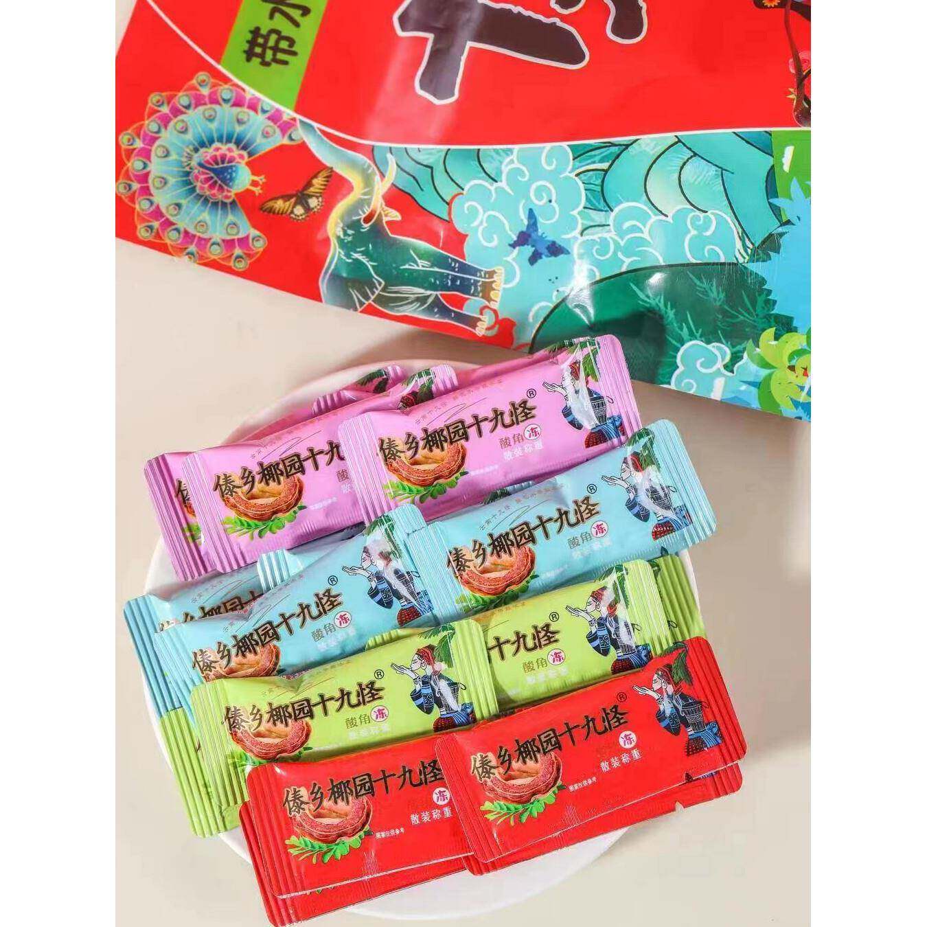 云南特产傣乡椰园十九怪酸角果冻500g鲜花冻果冻零食糖果冻冻糖