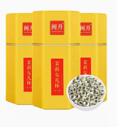 闽丹茉莉花茶特级浓香型2026新茶茉莉女儿环金玉环茶叶礼盒装500g