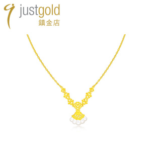 justgold镇金店华尔兹足金黄金项链套链1420991Y