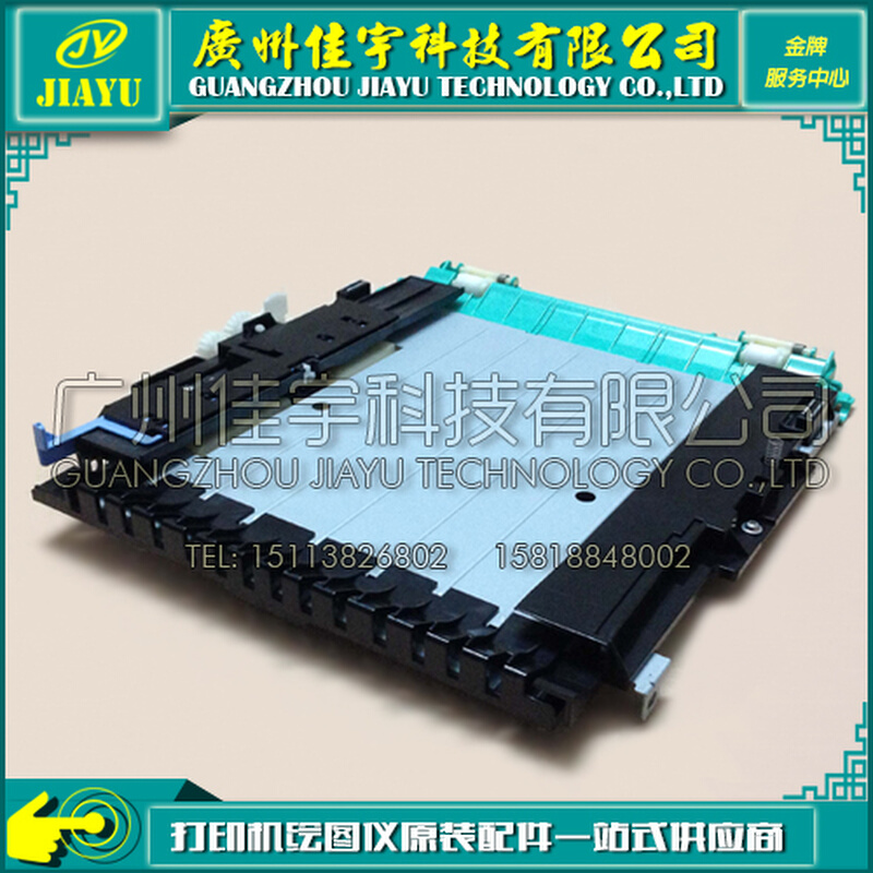 HP1320双面器HP3390双面器 双面打印单元 办公设备/耗材/相关服务 其它 原图主图