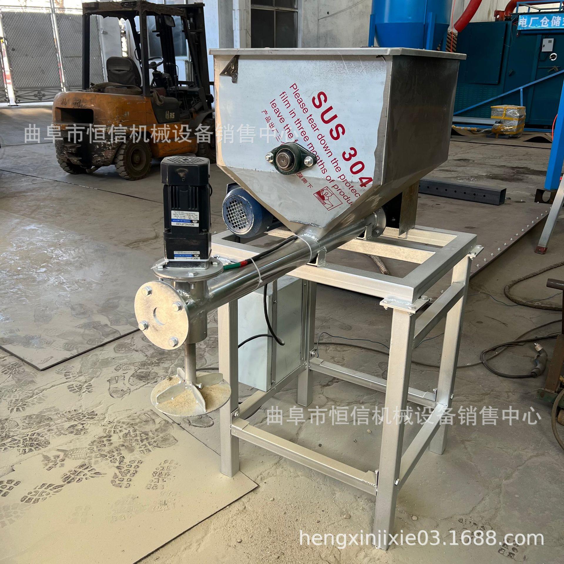 食品粉末微小型喂料机zcjb工业细盐定量喂料机加粉机直供