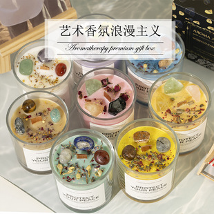 日本品质干花晶石香薰蜡烛手工无烟香氛蜡烛高级感摆件伴手礼套装