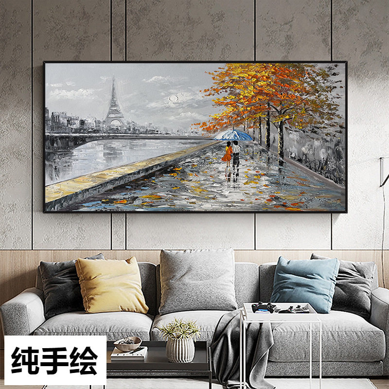 纯手绘油画客厅横幅沙发背景墙装饰画巴黎铁塔肌理画轻奢卧室挂画