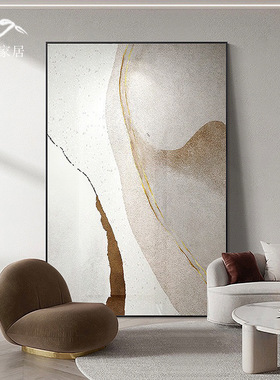 现代轻奢抽象几何鎏金装饰画客厅售楼部玄关背景墙挂画竖版落地画