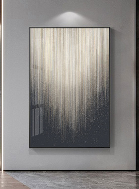 抽象入户玄关装饰画2021新款极简走廊过道竖版挂画设计师创意壁画
