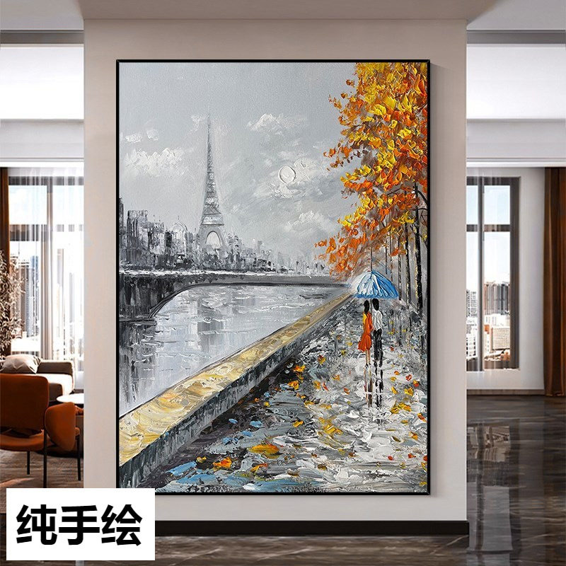手绘油画巴黎铁塔玄关背景墙装饰画塞纳河畔侘寂风格客厅挂画定制