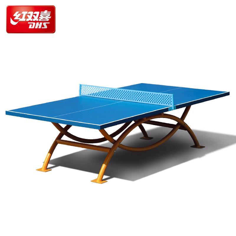 红双喜室外球台OT8686球台防雨防晒户外乒乓球桌OT8181标准案子