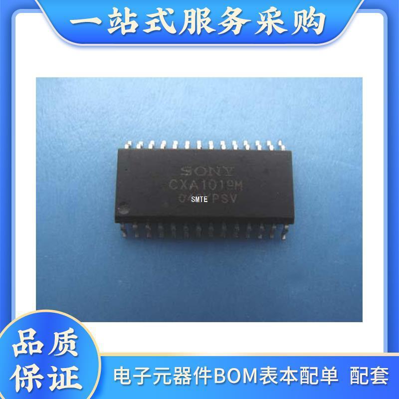 MJE4343G XRT5794IJ-F FM93C56LZN IXFH50N50P3请联系客服再下单