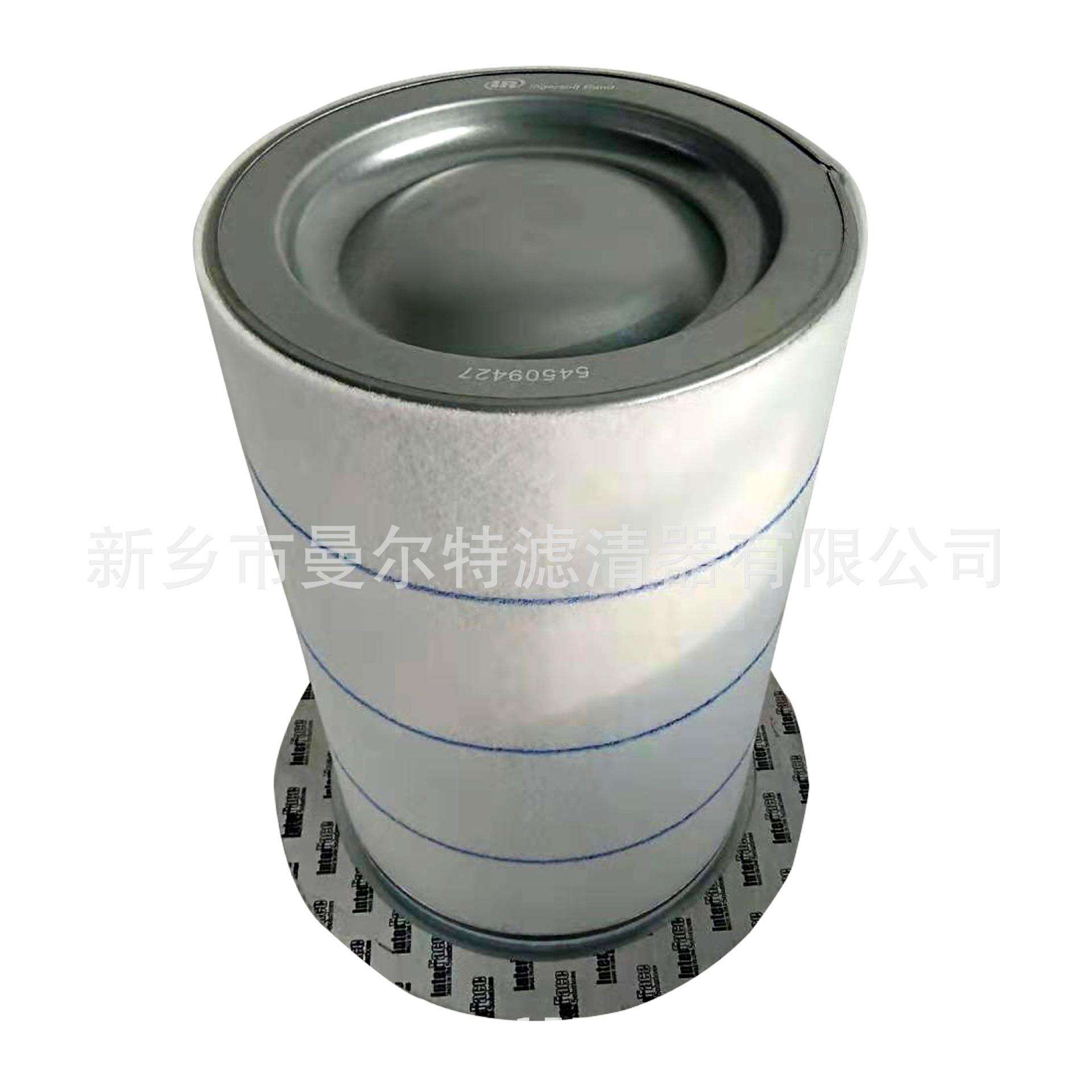 55kW螺杆泵压缩机油分W0014158油气分离器滤芯空压机保养配件