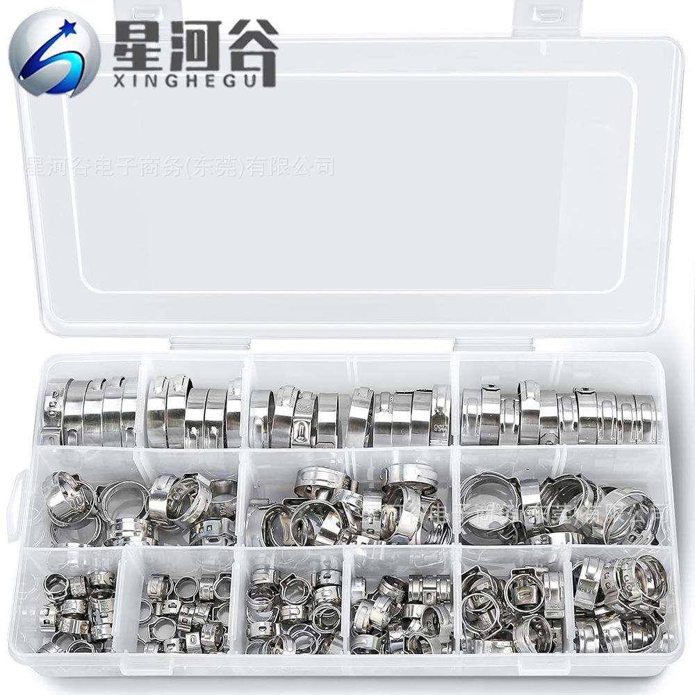 跨境180PCS盒装 304不锈钢单耳无极卡箍抱箍喉箍水管固定管夹套装