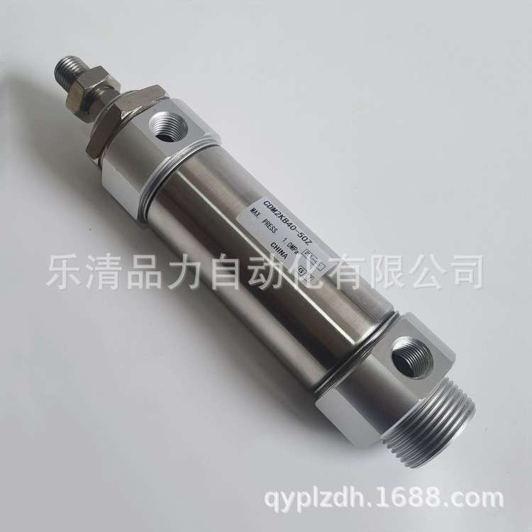 迷你气缸CM2KB/CDM2KB32/40-45-50-75-100-125-150Z-175AZ/FZ/AFZ