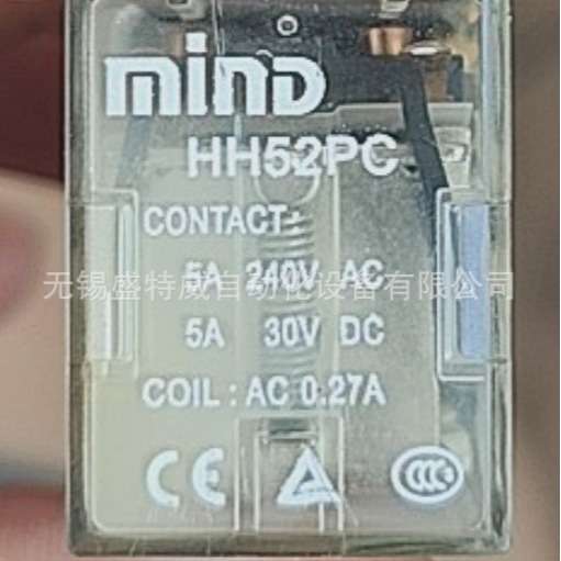 原装现货 MIND HH52PC AC0.27A 240VAC 小八爪船用电流型继电器