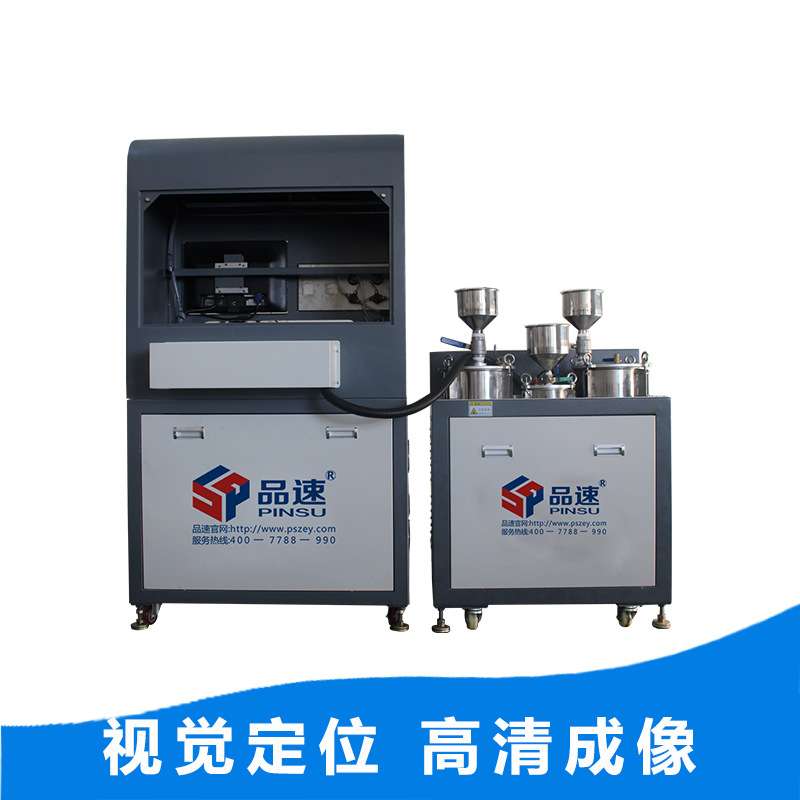 CCD识别定位机器视觉全自动点胶机设备线圈整流桥蜂鸣器打灌胶机