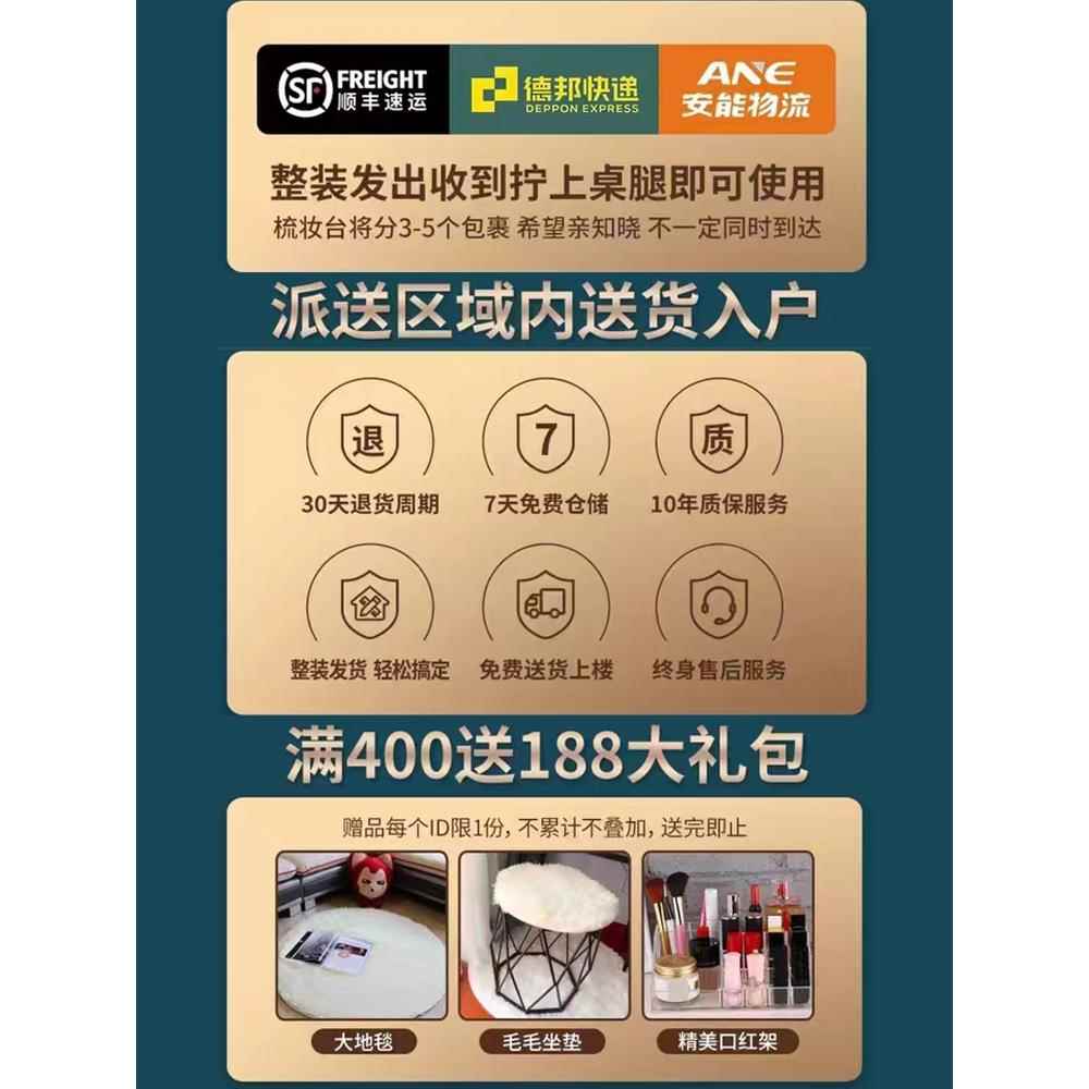 实木梳妆台卧室现代简约轻奢小户型岩板化妆柜桌镜子迷你网红