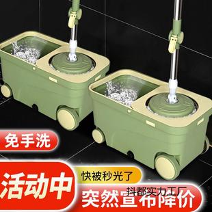 拖 加厚加大旋转家用干湿两用拖把免手洗懒人甩干拖桶墩布吸水套装