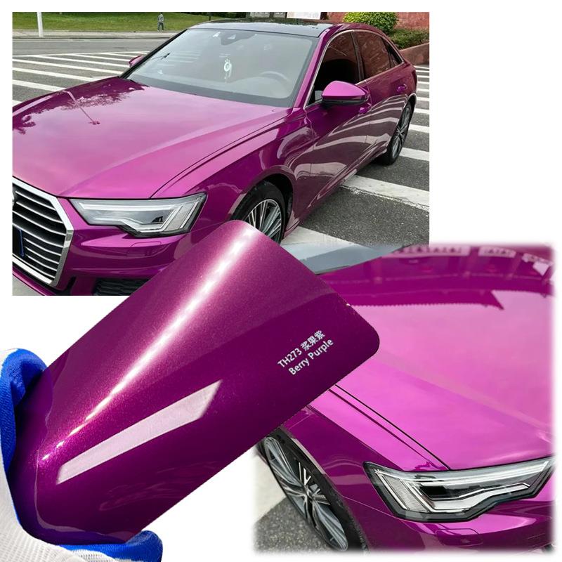 汽车TPU改色膜浆果紫汽车漆面保护膜车身膜改色膜全车膜PPF