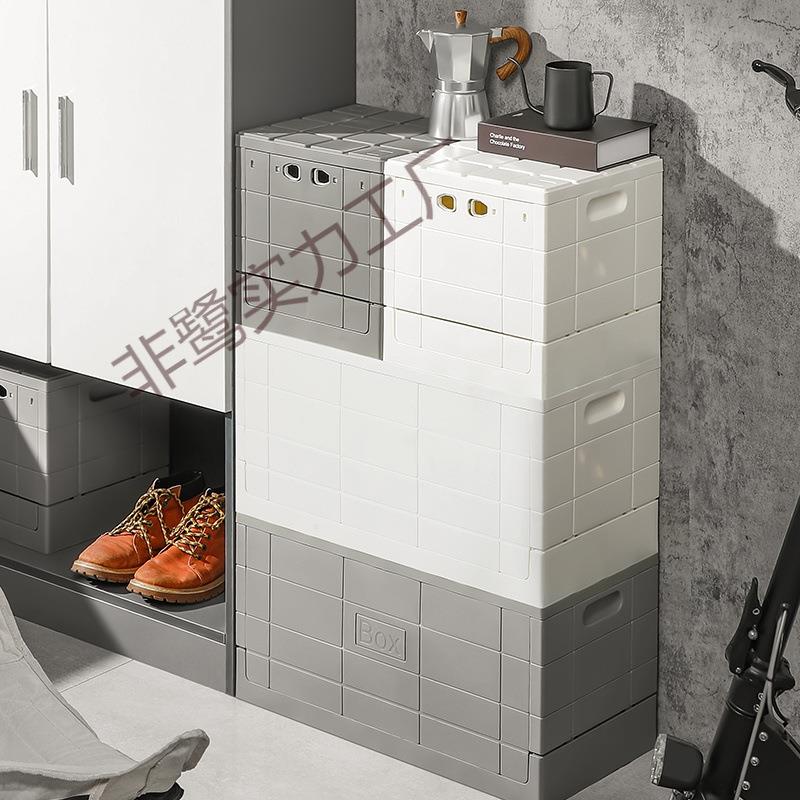 长方形折叠收纳储物箱多功能户外野营箱有盖车载整理箱家用工具箱