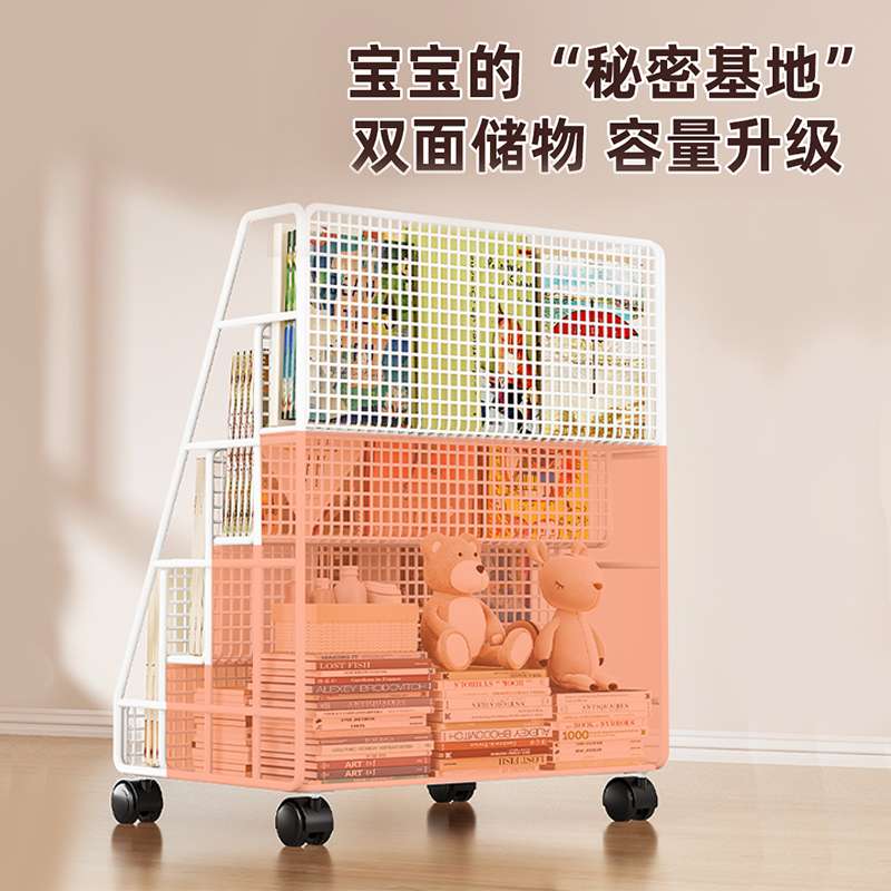 A6L书架落地收纳架儿童绘本书移动小推车置物架宝宝简易落地多层