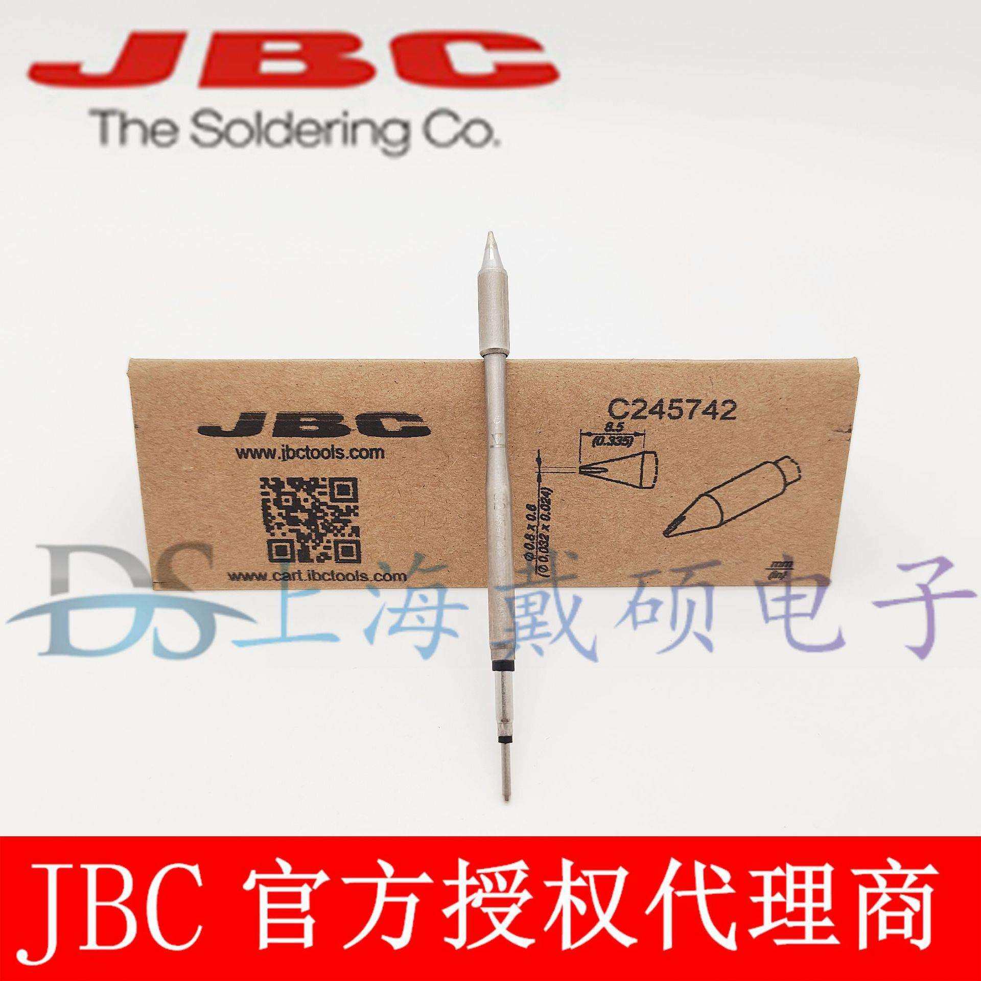 西班牙 JBC C245742 凿形烙铁头 0,8x0,6 HT C245-742 T245-A