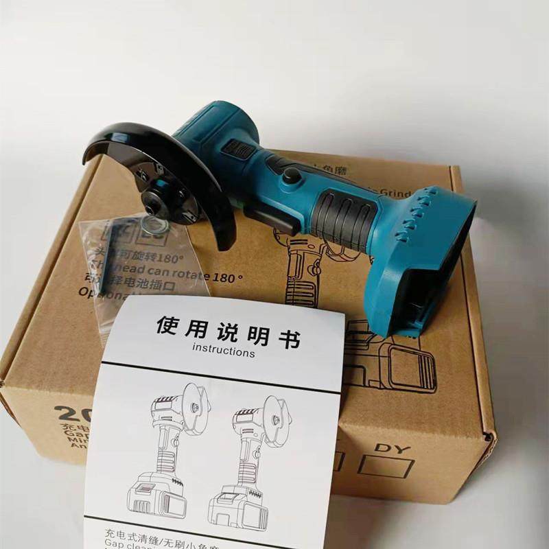外贸款20V无刷锂电充电迷你切割机打磨抛光机角磨机可180度旋转