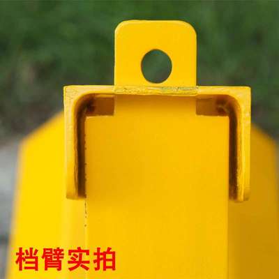 钢车位锁地锁加厚防撞防压停车桩汽车停车位固定三角