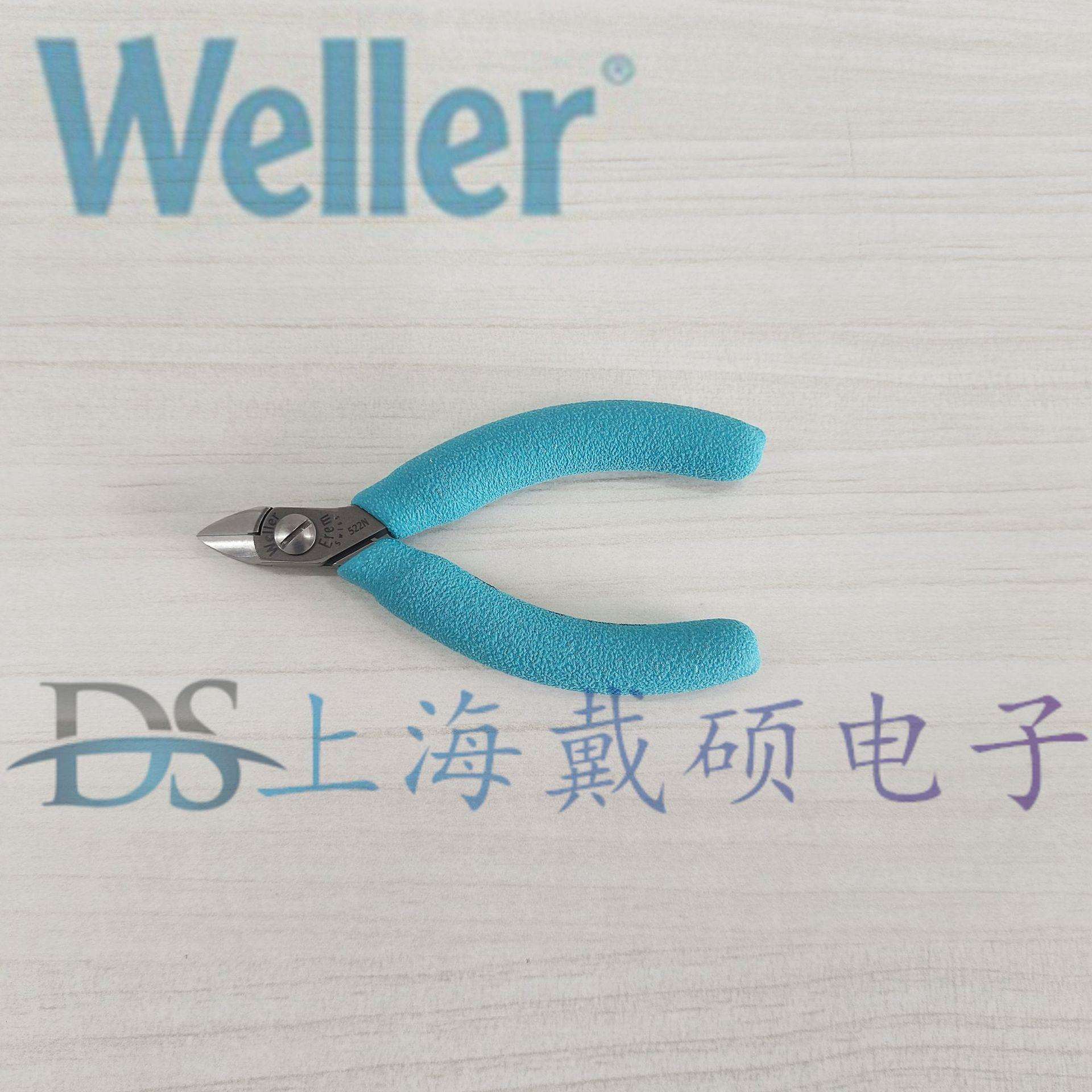 瑞士Erem 522N剪钳1.6mm线径齐平剪切 恩瑞65HRc高硬度斜口钳