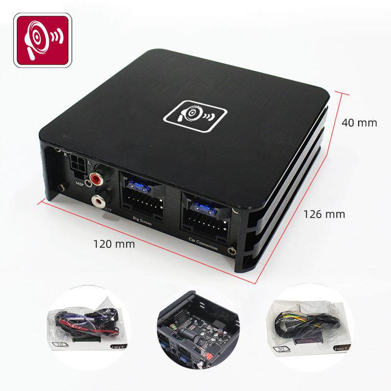 12V车载汽车无损音响改装320W大功率4路6路安卓大屏机专用DSP功放