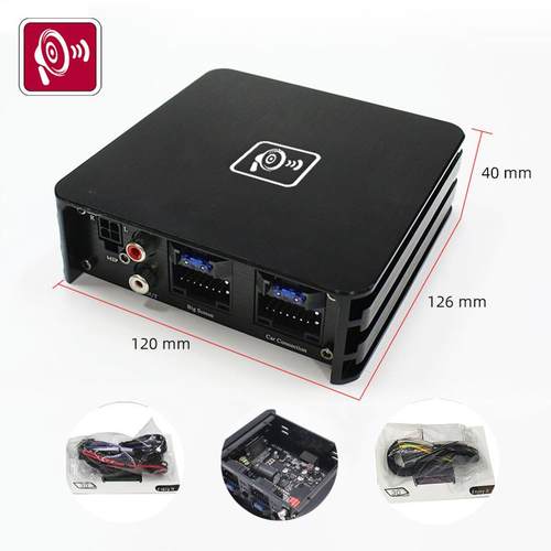 12V车载汽车无损音响改装320W大功率4路6路安卓大屏机专用DSP功放