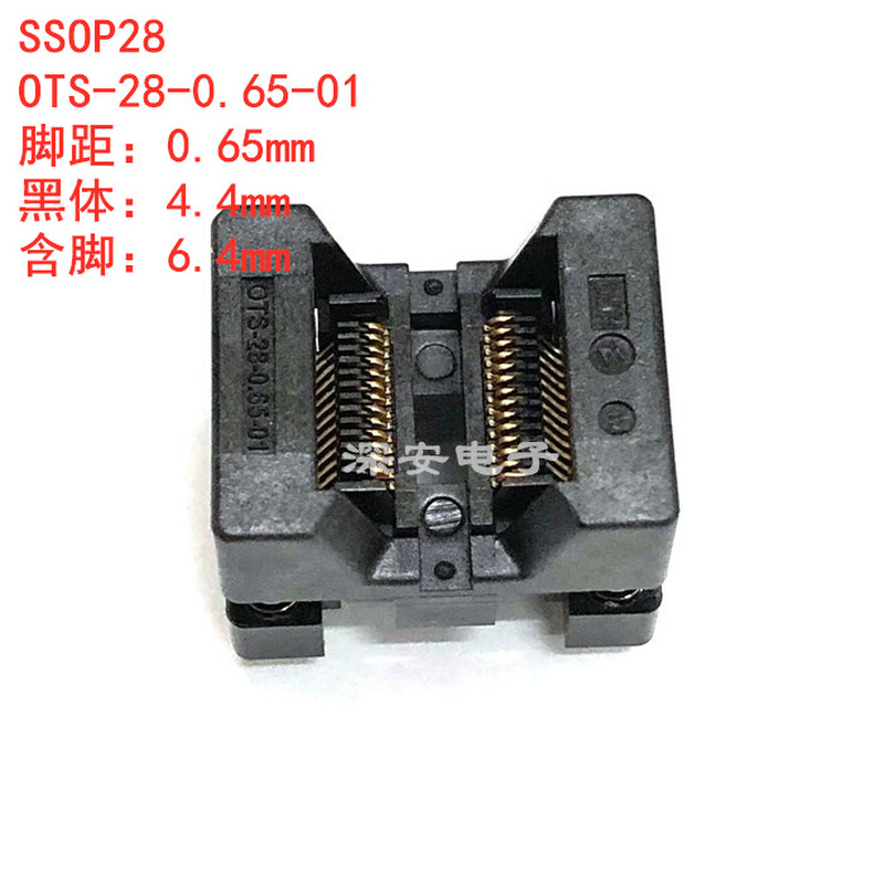 窄体SSOP28烧录测试座OTS-28-0.65-01间距0.65含脚宽度6.4 IC插座-封面