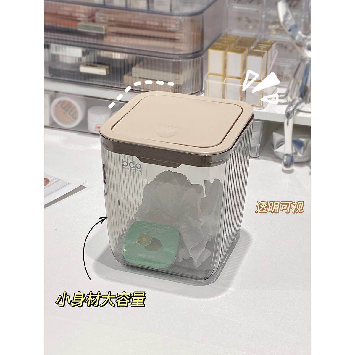 桌面小型垃圾2626带透盖家用明亚克力方形果皮纸屑学桶桶生按压收